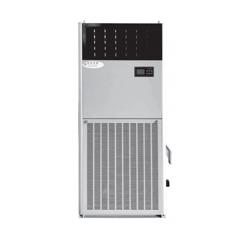 HSPAC-艦船用立式柜式空調機